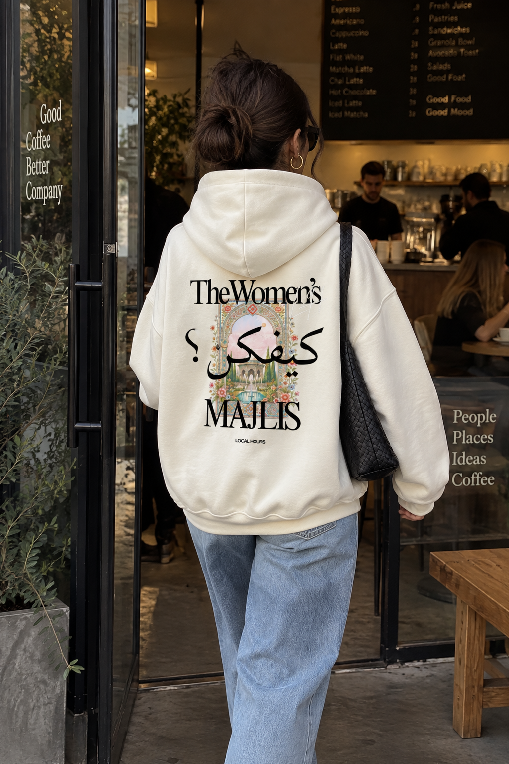 LH Women's Majlis
