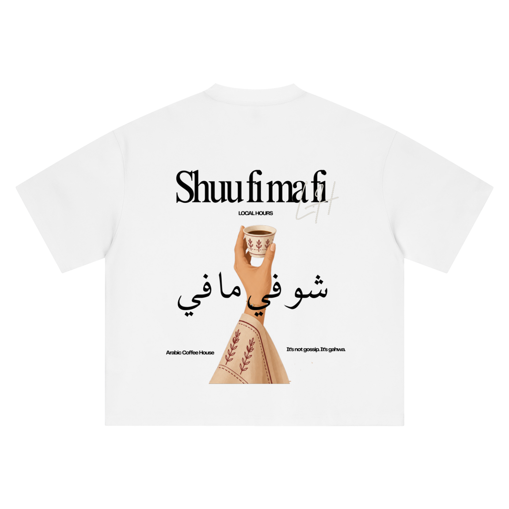 Shuu fi ma fi